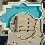 Monte Cristo - Rooftop Pool 4* Sarandë